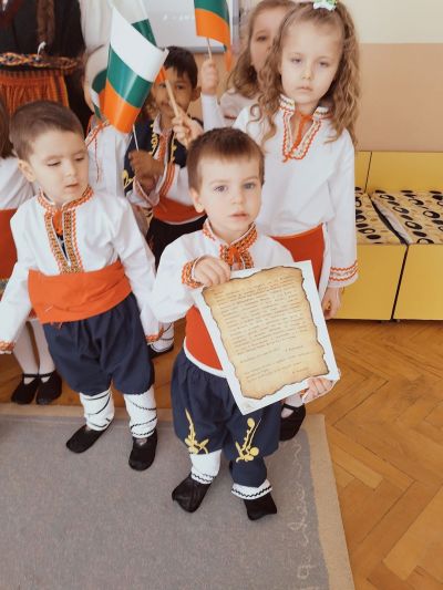Честване на 3 ти март - Изображение 4