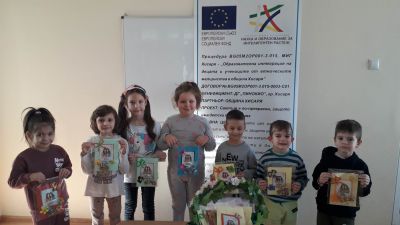 Картичка за мама 08.03.2023 г. - ДГ Пинокио - Хисаря