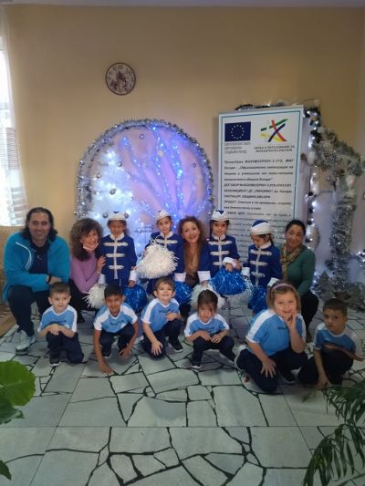 Изява на Спортен турнир 01.12.2021 г. - ДГ Пинокио - Хисаря