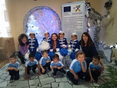 Участие на щафетни игри 01.12.2021 г. - ДГ Пинокио - Хисаря