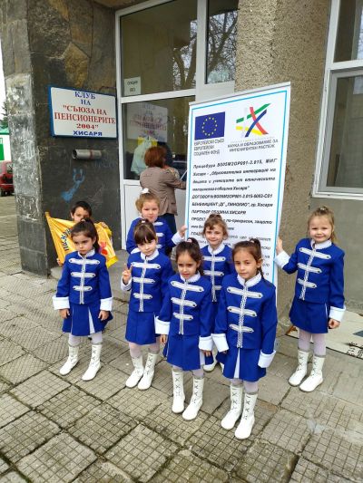 Изява на клуба в Клуб на "Съюза на пенсионерите 2004" гр. Хисаря  07.04.2022 г. - ДГ Пинокио - Хисаря