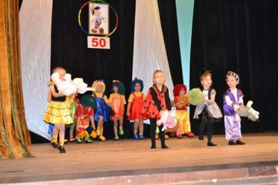 50 годишен Юбилей - ДГ Пинокио - Хисаря